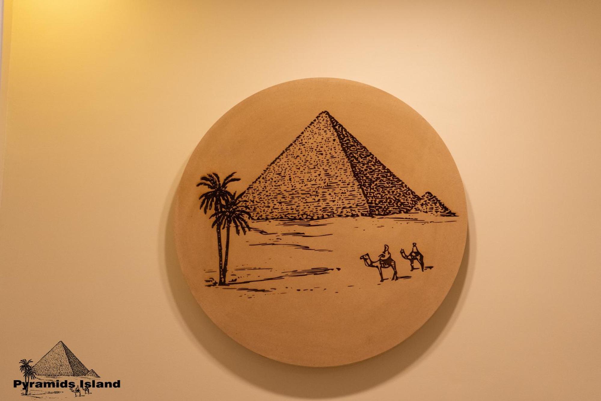 Pyramids Island Bed & Breakfast Kafret el-Gabal Exterior photo